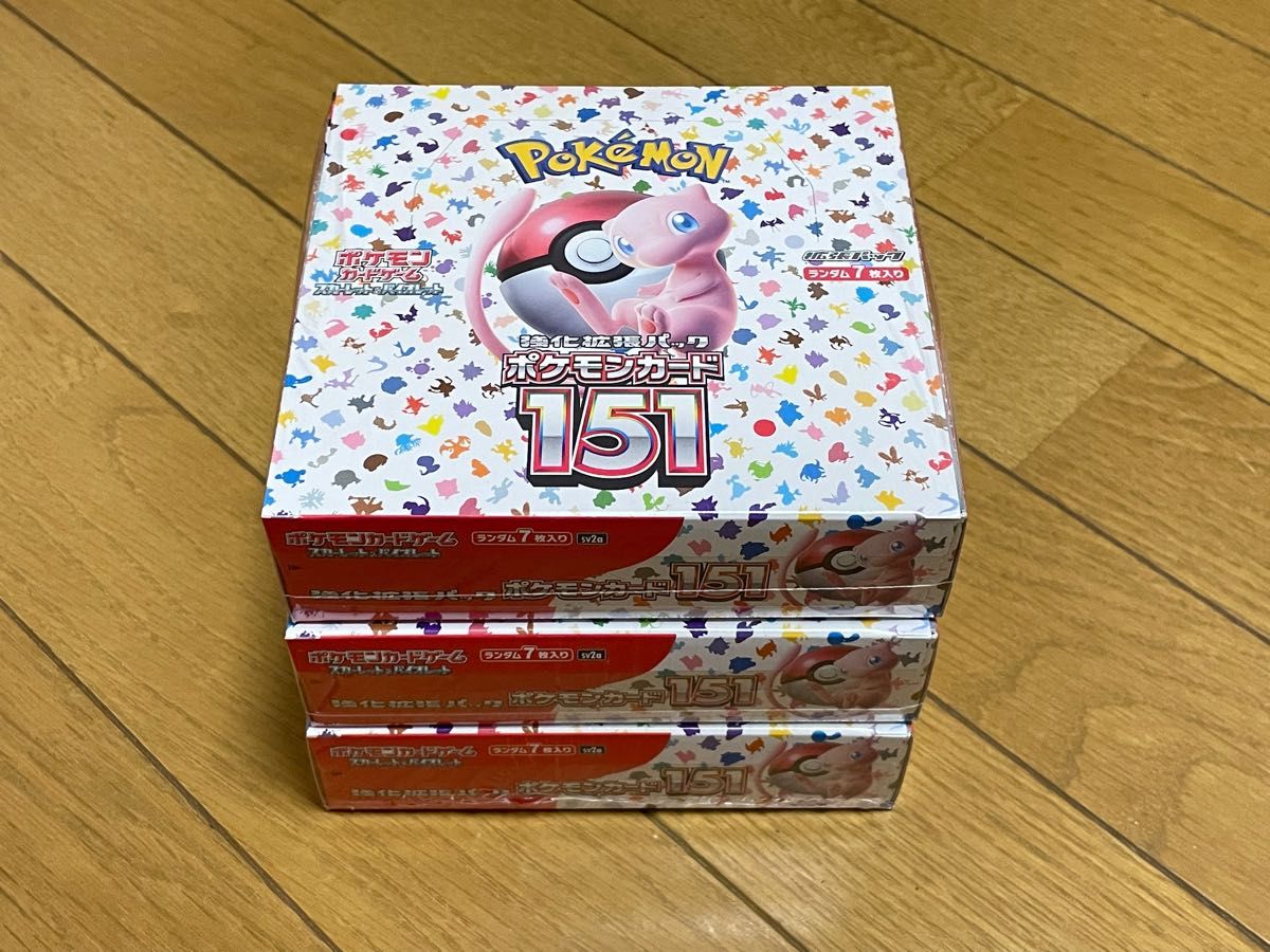 ポケモンカード151 シュリンク付き未開封 3BOX セット｜Yahoo!フリマ
