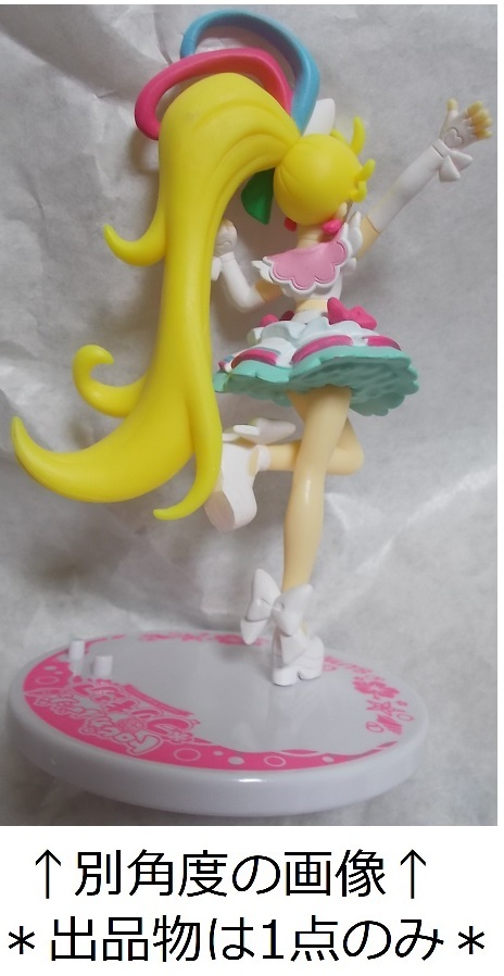 【トロピカル～ジュ！プリキュア キューティーフィギュア：キュアサマー】愛崎えみる/支えパーツ欠品？/_画像3