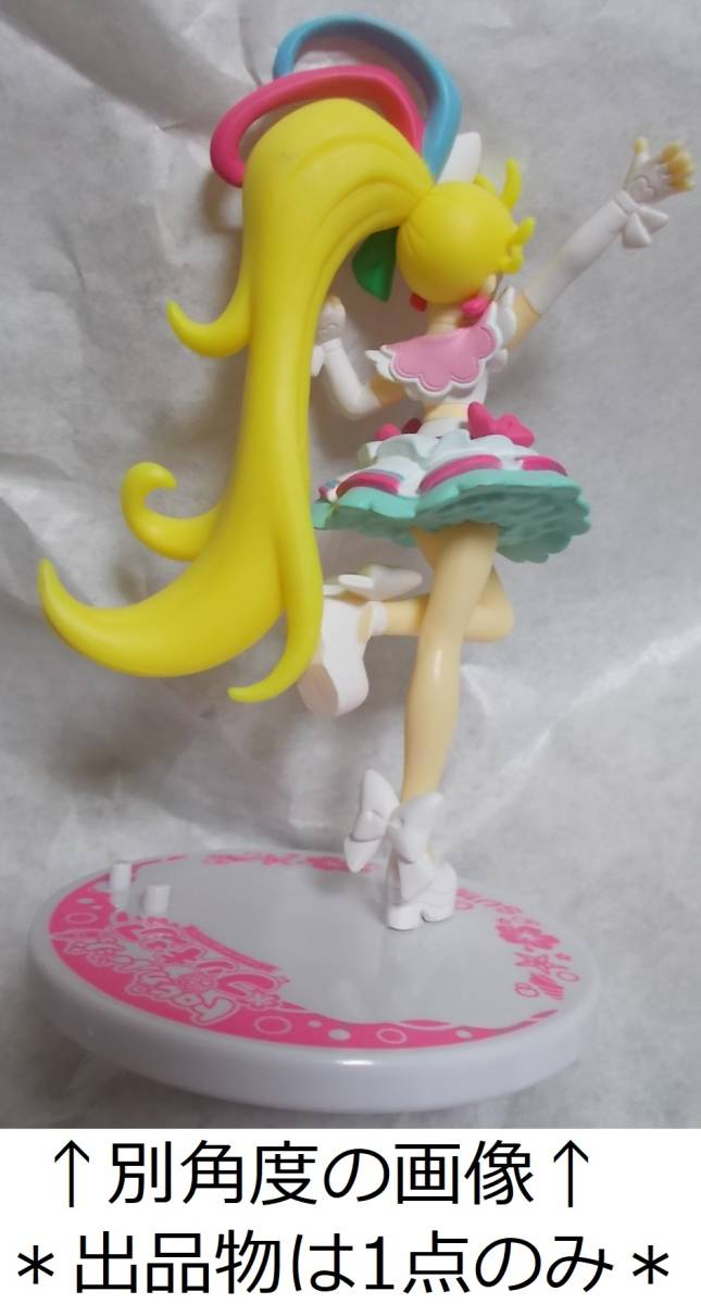 【トロピカル～ジュ！プリキュア キューティーフィギュア：キュアサマー】愛崎えみる/支えパーツ欠品？/_画像4