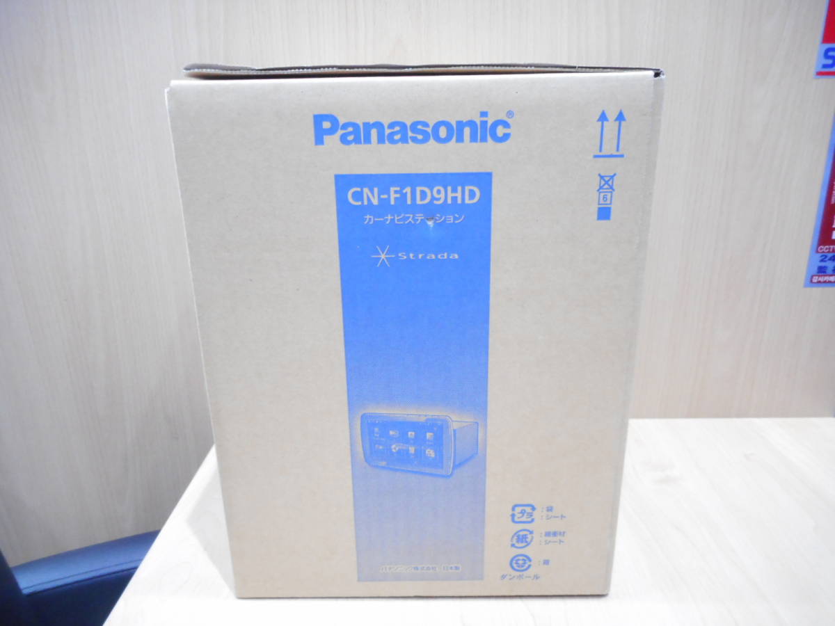 ☆Panasonic パナソニック ストラーダ Strada 9型 フローティングナビ