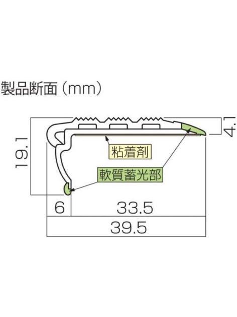 ！川口技研 階段用すべり止め スベラーズ 一般 室内用 SU-BR 670mm 茶 14本入 すべり止め 格安売り切りスタート★_画像3