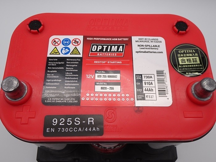 (NEW)オプティマ バッテリー レッド OPTIMA RT-105D23R 国産車用 Q-85R互換ハイスペックモデル (R型,D端子) (GWI 正規輸入品 3年保証)_画像8