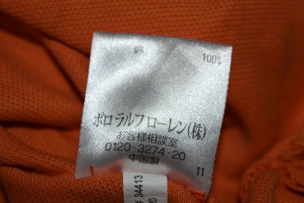 ⑫★POLO★ラルフローレン★ラルフローレン(株)★ オレンジ色★デカポロ刺繍付きの半袖ポロシャツ　S_画像10