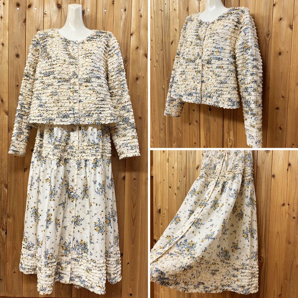  ultimate beautiful goods *PINKHOUSE * Pink House loan top and bottom set pico frill jacket / long skirt floral print tia-do skirt unbleached cloth size L