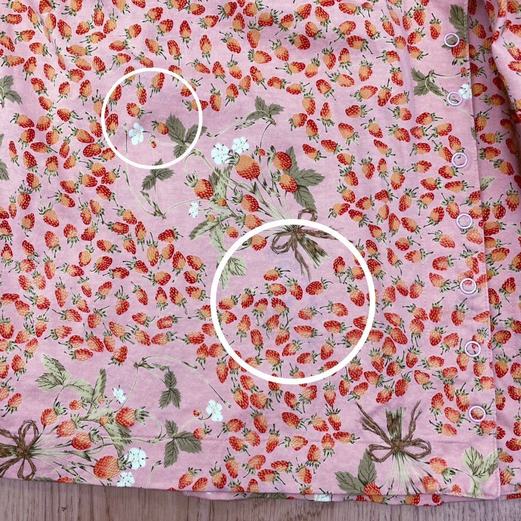 PINKHOUSE * Pink House strawberry pattern top and bottom set total pattern setup long shirt / flair long skirt floral print . design pink 