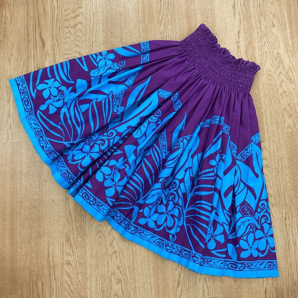 新品 フラダンス パウスカート 紫 ブルーパープル ハワイアン