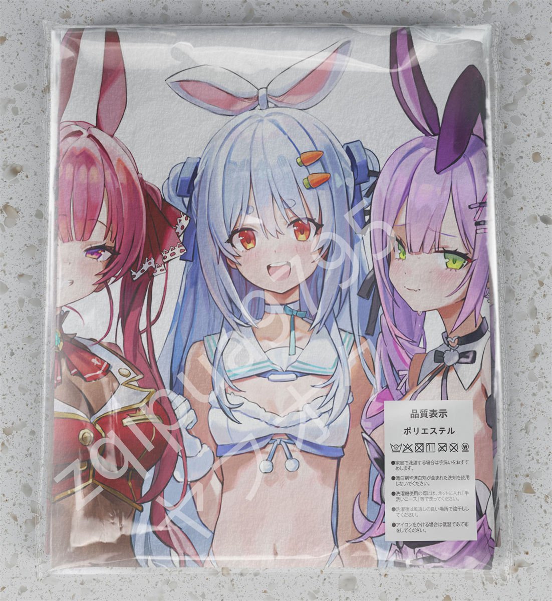 竹*す様 バスタオル ホロライブ らでん ナイスバディ かわいい Yahoo!オークション - 【ホロライブ】/タオルケット・超大バス