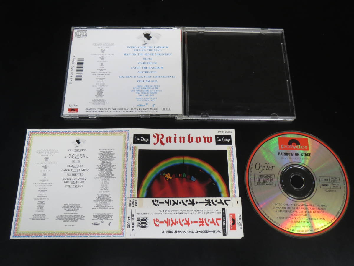 帯付き！レインボー/レインボー・オン・ステージ Rainbow - On Stage 国内盤4,000円CD（P40P 25017, 1986）