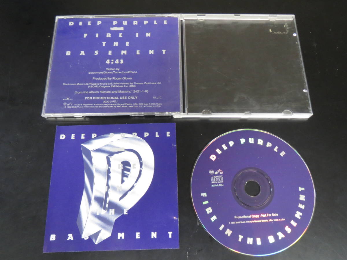 プロモ盤！Deep Purple - Fire in the Basement 輸入盤シングルCD（アメリカ 3030-2-RDJ, 1990）