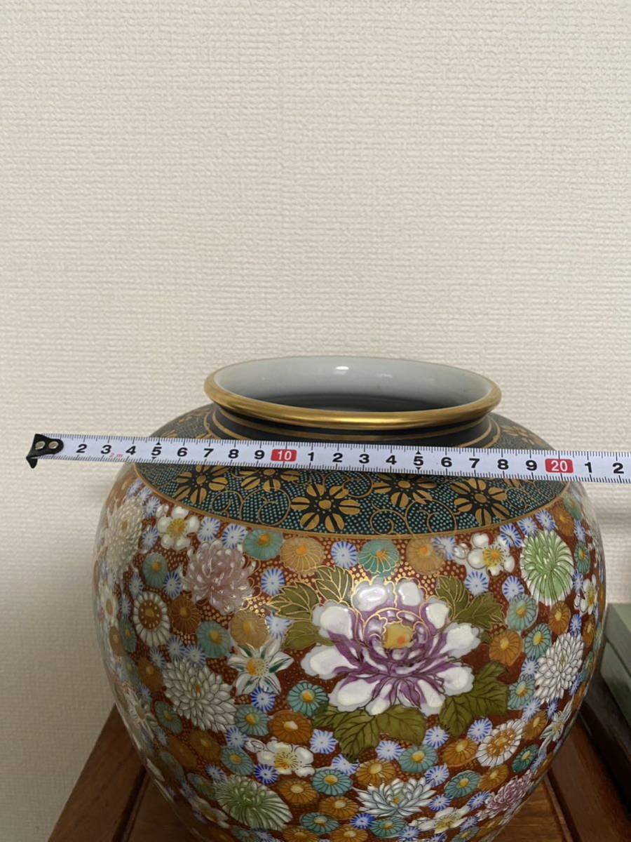 九谷焼花瓶洋山/作 百花青粒花尽 唐草金彩 花絵 唐物高さ 2 4cm
