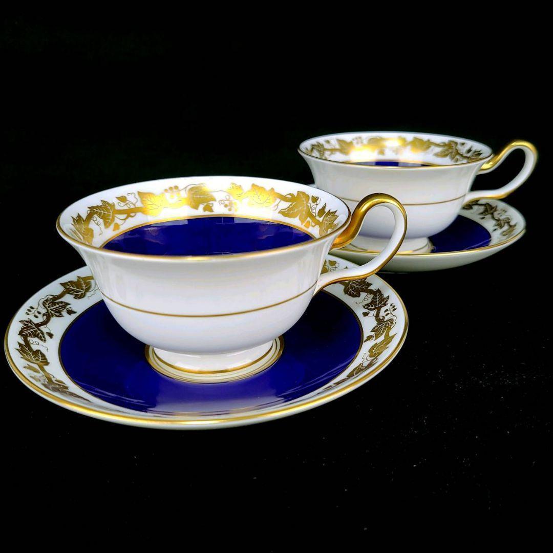 入荷中 ホワイトホール ウェッジウッド WEDGWOOD ◇ 希少 カップ