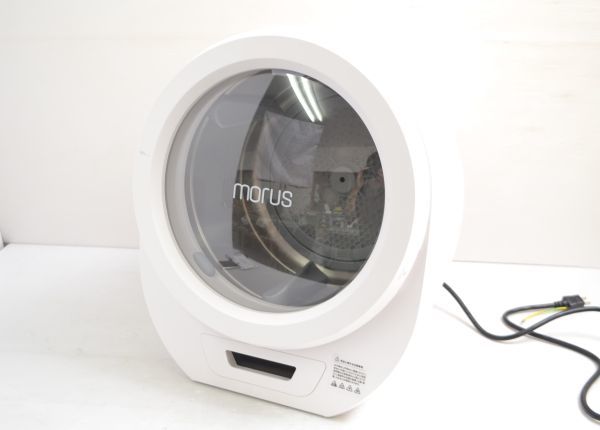 B898V18V//美品 モルスゼロ Morus Zero タンブラー乾燥機 小型乾燥機