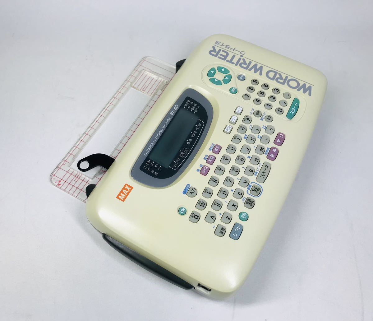 MAX マックス BL-80 Wordwriter ワードライター ワードライタ