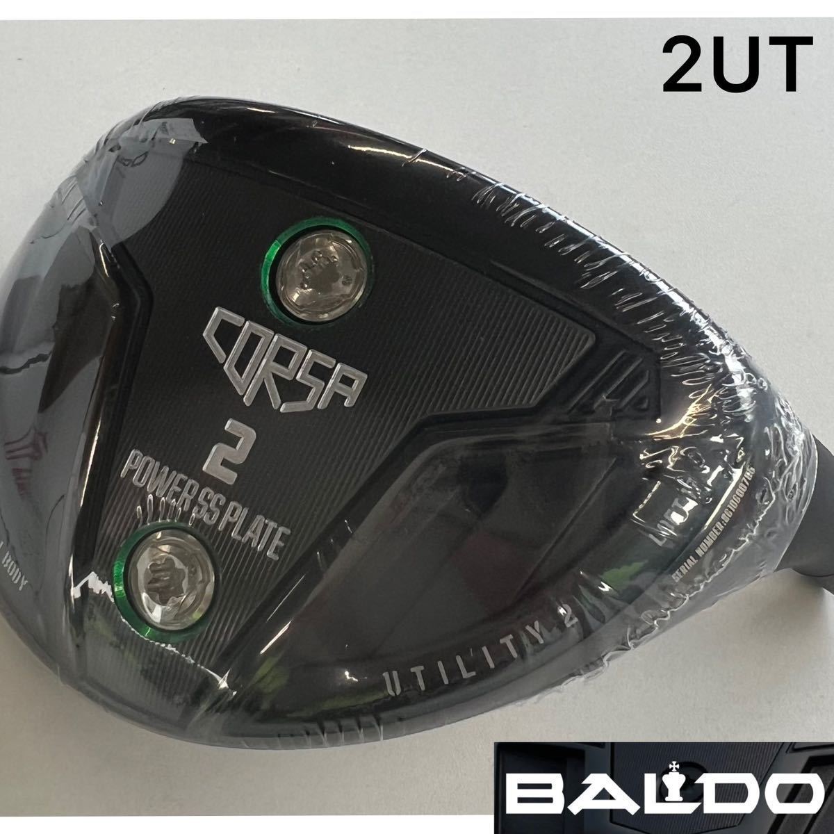 ヤフオク! - 1円〜!バルド ユーティリティ 2UT BALDO COR...