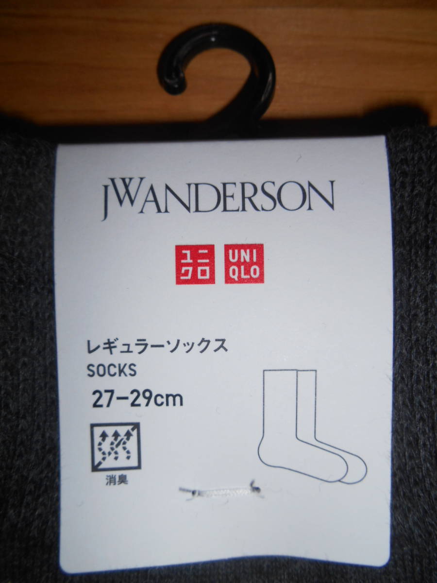  new goods *JW under son line color block socks 27-29cm*2 piece set* Uniqlo ×JW ANDERSON 2023/ socks / deodorization * postage 185 jpy ~