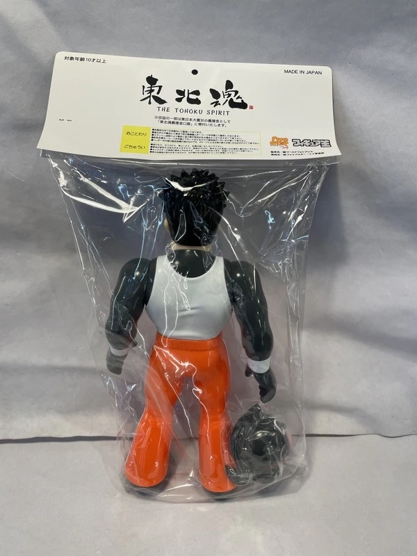 サンドウィッチマン キン肉マン 限定 ソフビ ファイブスタートイ サンドウィッチマン キン肉マン 限定 ソフビ ファイブスタートイ