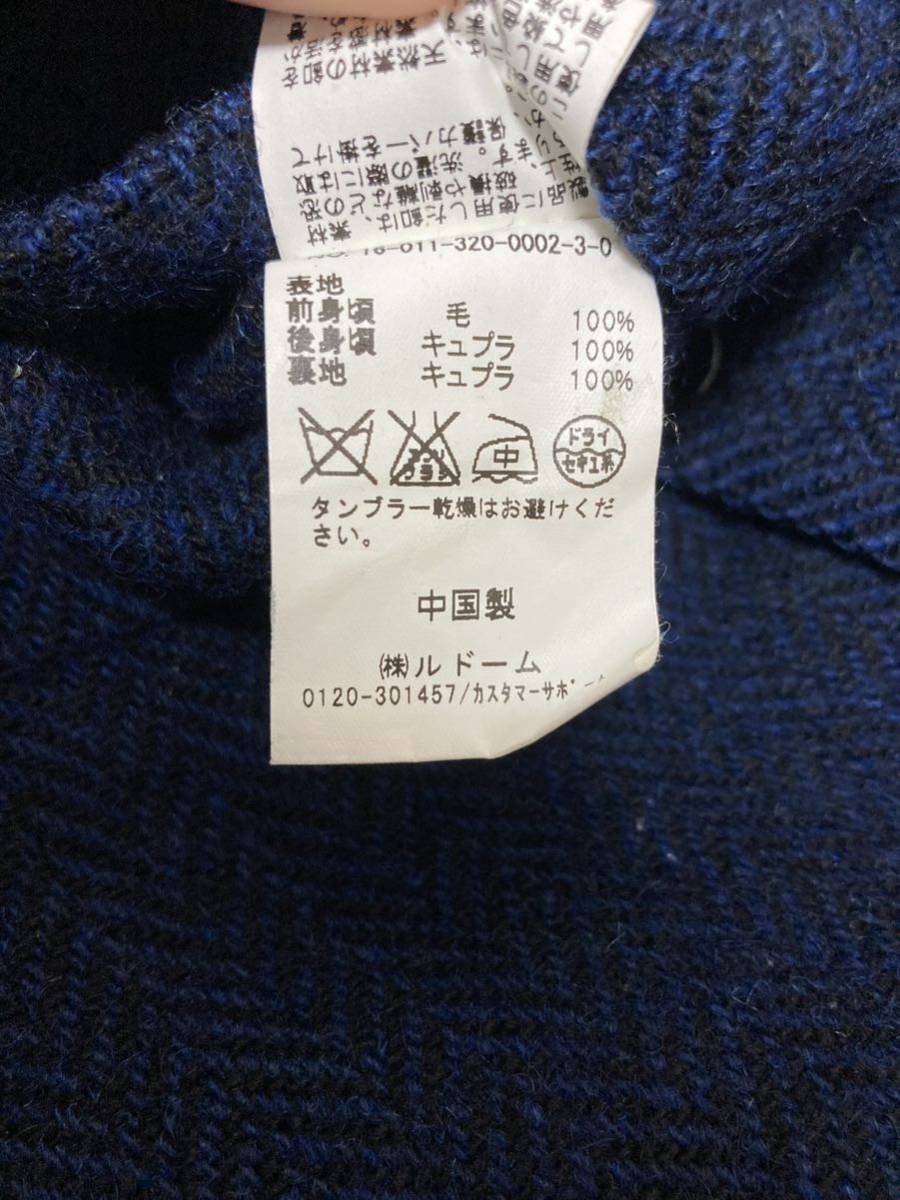 い出のひと時に、とびきりのおしゃれを! 【送料無料】Harris Tweedの