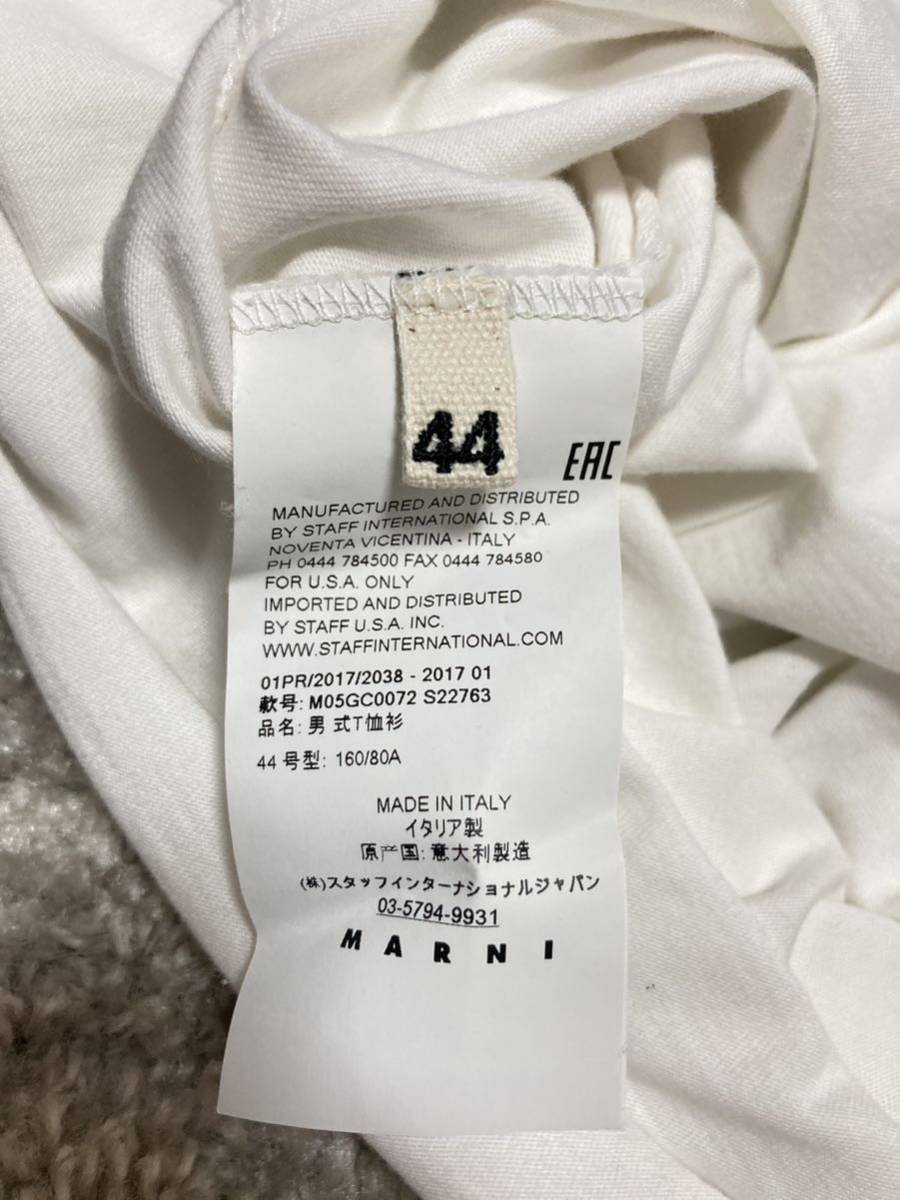 上品な 【送料無料】マルニ (Marni) の切替えTシャツ 44サイズ -無地