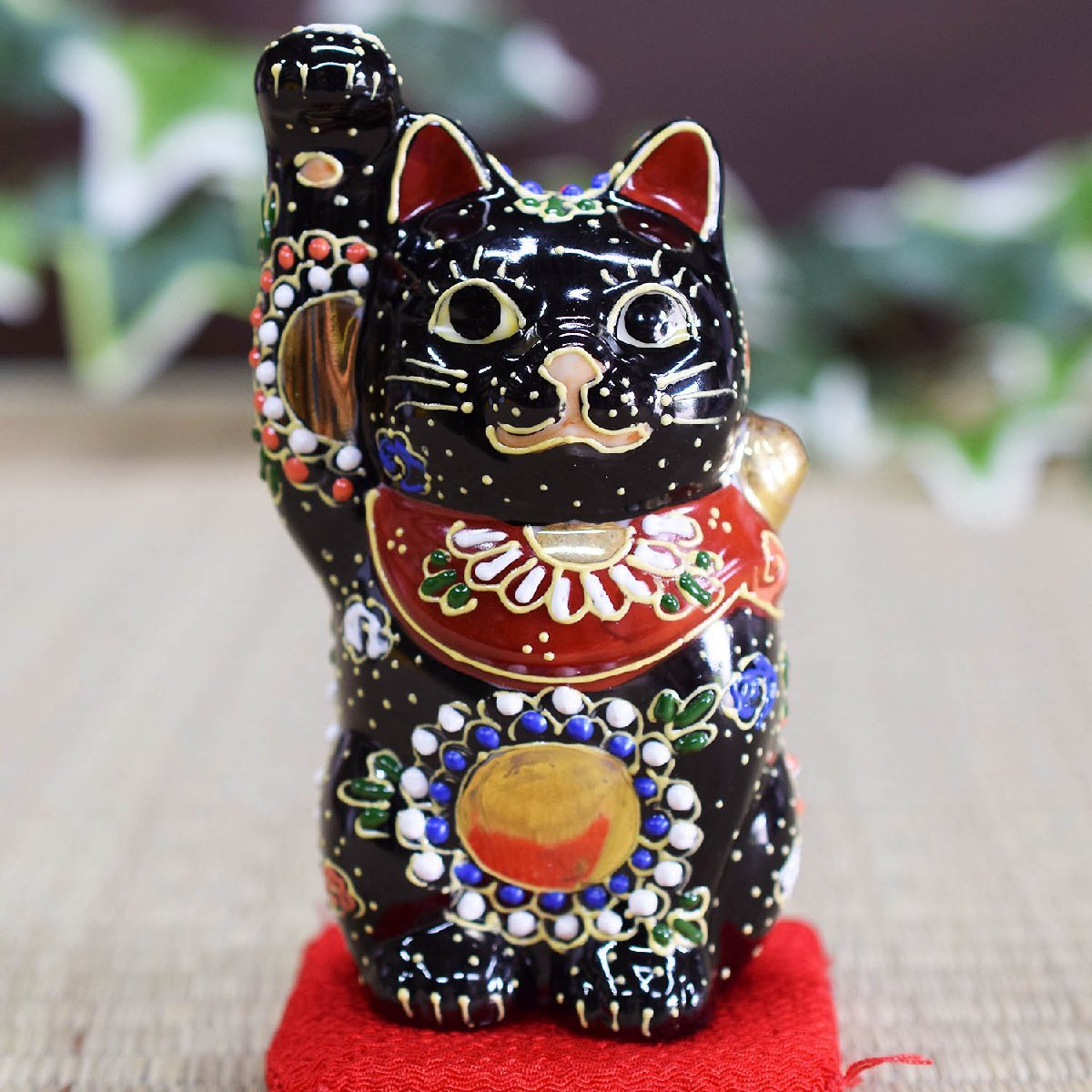 九谷焼 開運 右手 招き猫 黒盛 陶器 風水 開運 置物 縁起物 金運アップ