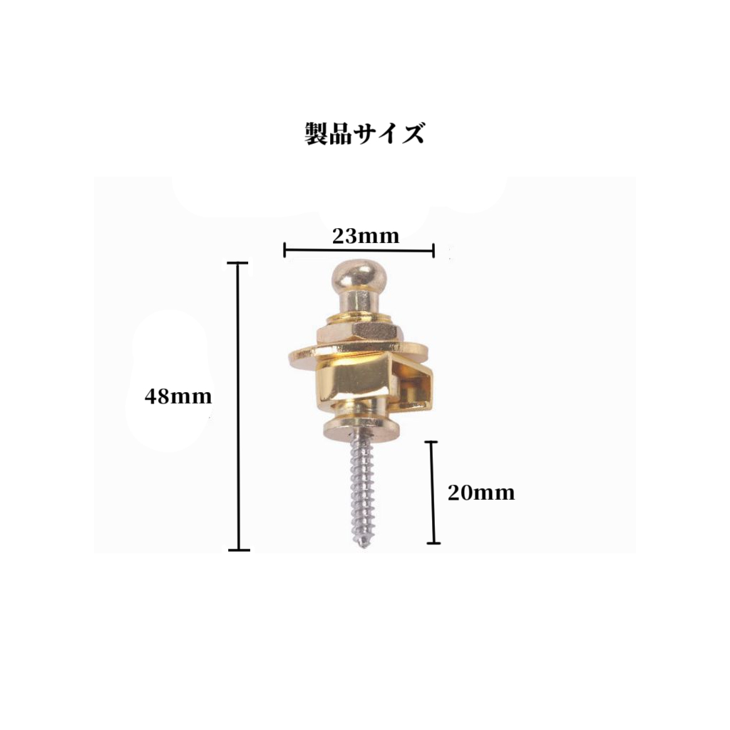 ギターストラップロックピン 4個セット エレキ アコギ ベース ベルト