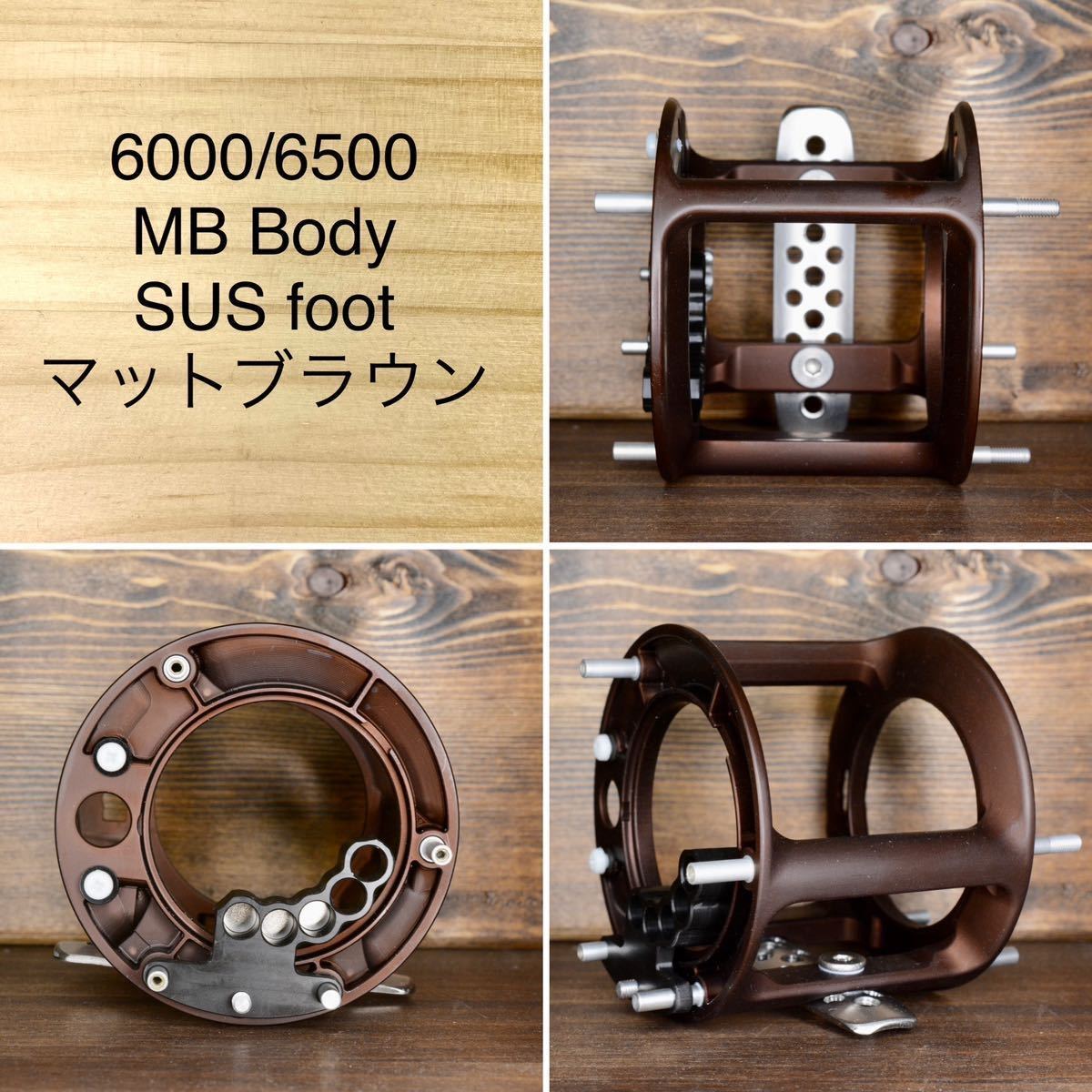 ABU アンバサダー用 強化フレーム 鳥籠4500C 6500C 5500cs 5500c ABU アンバサダー用 強化フレーム 鳥籠4500C 6500C 5500cs 5500c