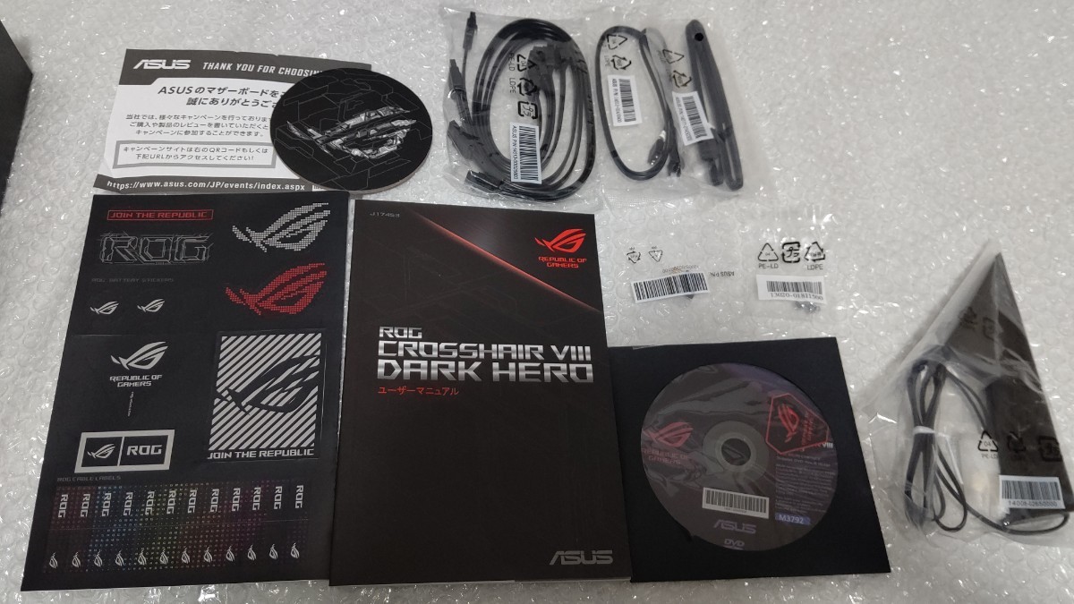美品 ASUS ROG CROSSHAIR VIII DARK HERO X570 最新BIOS更新済み ATX