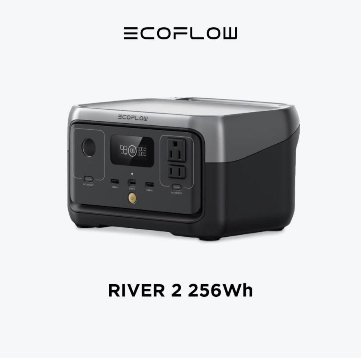 EcoFlow RIVER 2 256Wh  ポータブル電源