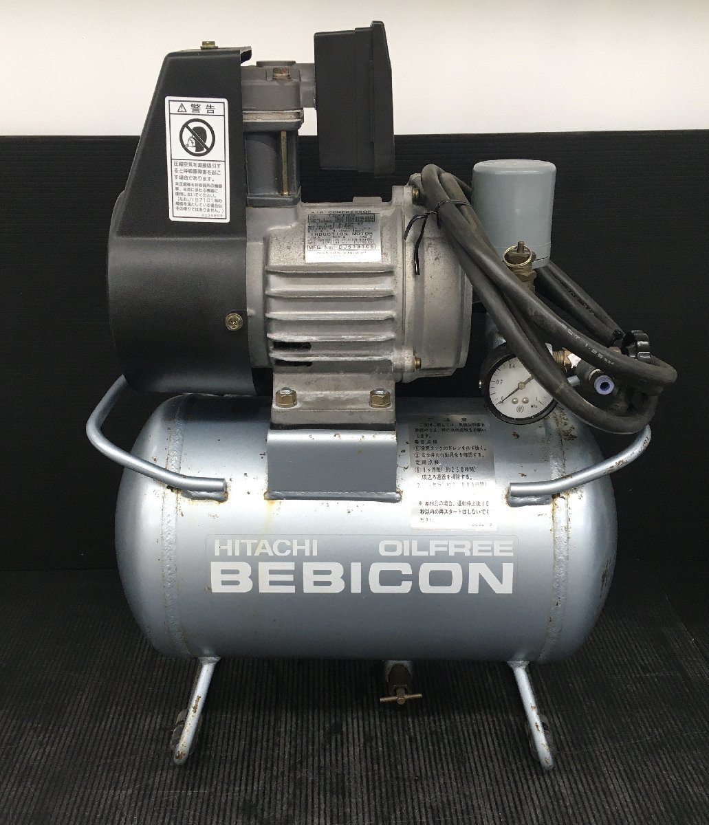 想像を超えての 【中古品】日立 常圧コンプレッサー 0.2OP-5T #ITFF03DI0AOD コンプレッサー 想像を超えての 【中古品】日立 常圧コンプレッサー 0.2OP-5T #ITFF03DI0AOD コンプレッサー