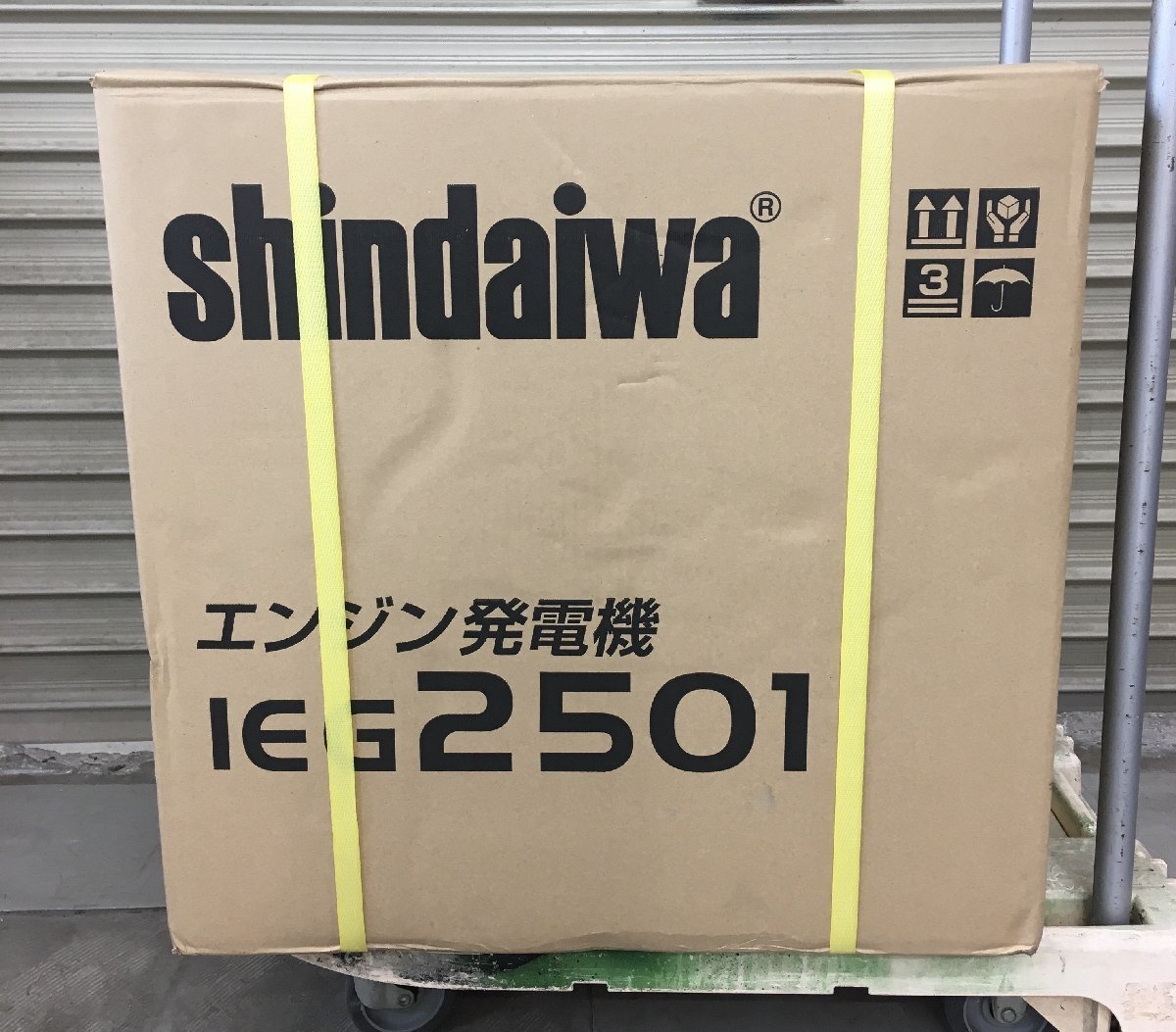 【未使用品】新ダイワ インバータ発電機 IEG2501 #ITHV3D0PTQU6