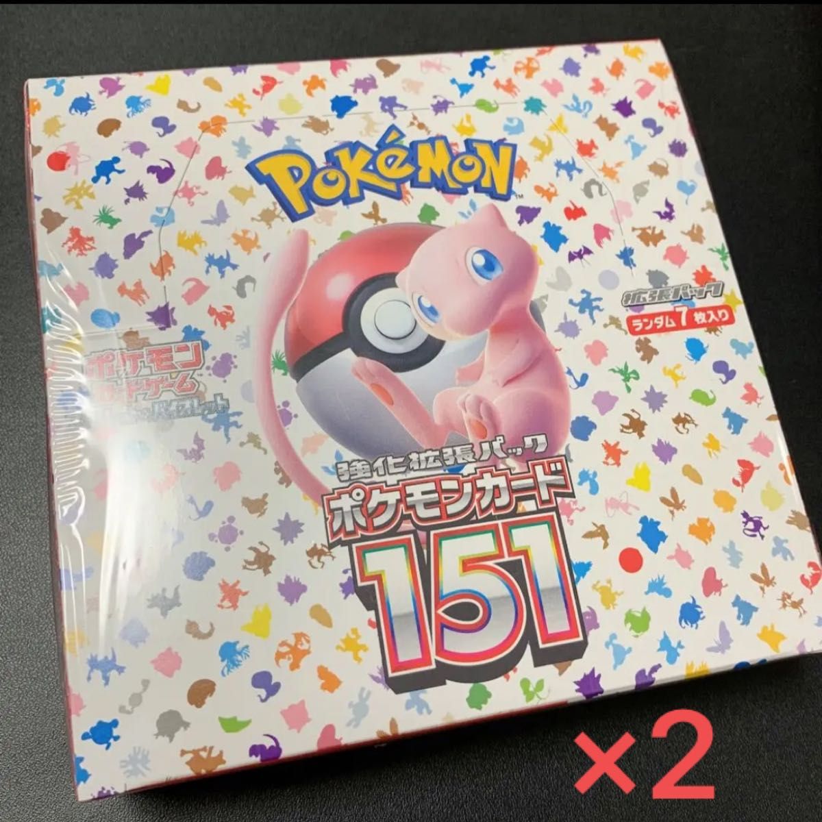 ポケモンカード 151 シュリンク付き 2BOX|Yahoo!フリマ(旧PayPayフリマ)