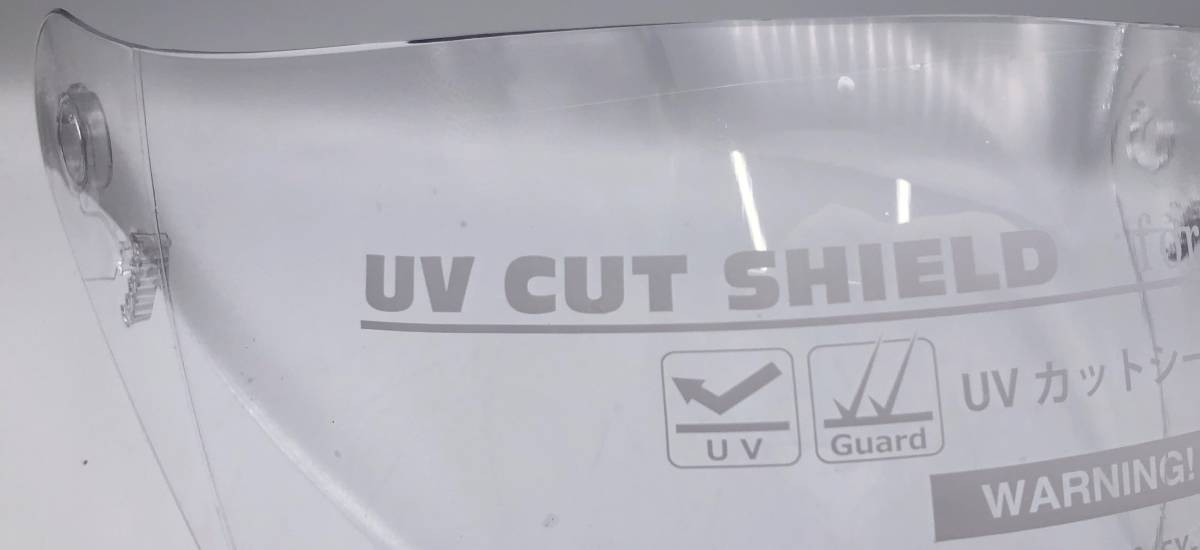 未使用◇UV CUT SHIELD　UVカットシールド　SY-5/MA03/MA05/FZ-5/FZ-6　ヘルメット用_画像2