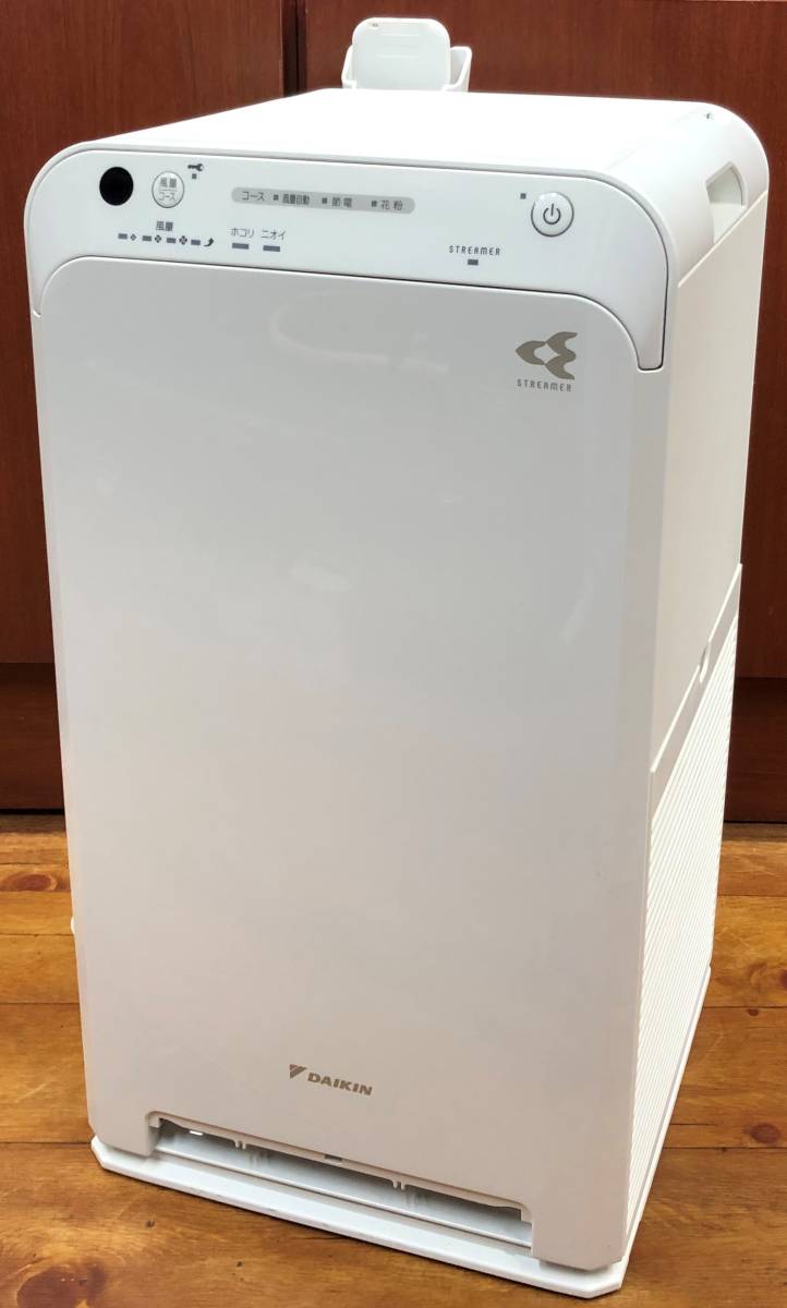 DAIKIN 21年製 加湿ストリーマー空気清浄機 MCK55XBK-W-