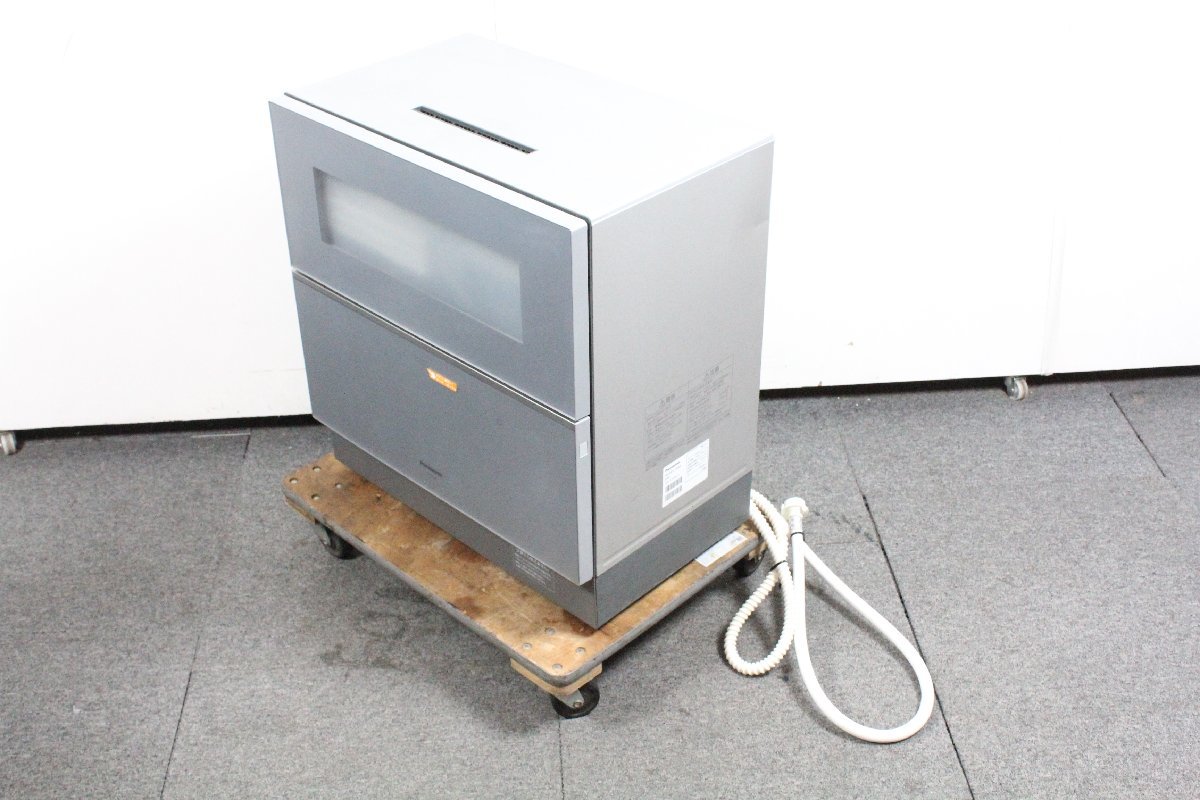 側面凹み有 Panasonic NP-TZ300-S 食器洗い 乾燥機 食洗機 ナノイーX