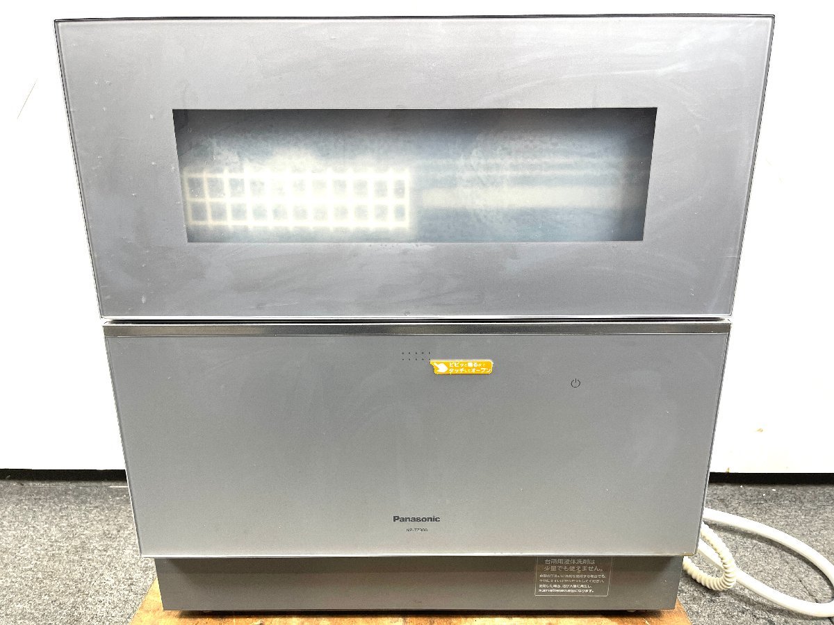  side dent have Panasonic NP-TZ300-S dishwashing and drying machine dishwasher nano i-X 2021 year made silver color silver Panasonic [ guarantee goods ]