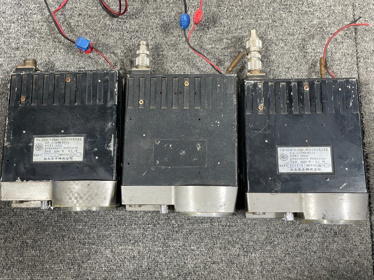 7000円 無線機 アンプ 大量セット まとめ売り YAESU FT-290 ICOM 7000円 無線機 アンプ 大量セット まとめ売り YAESU FT-290 ICOM