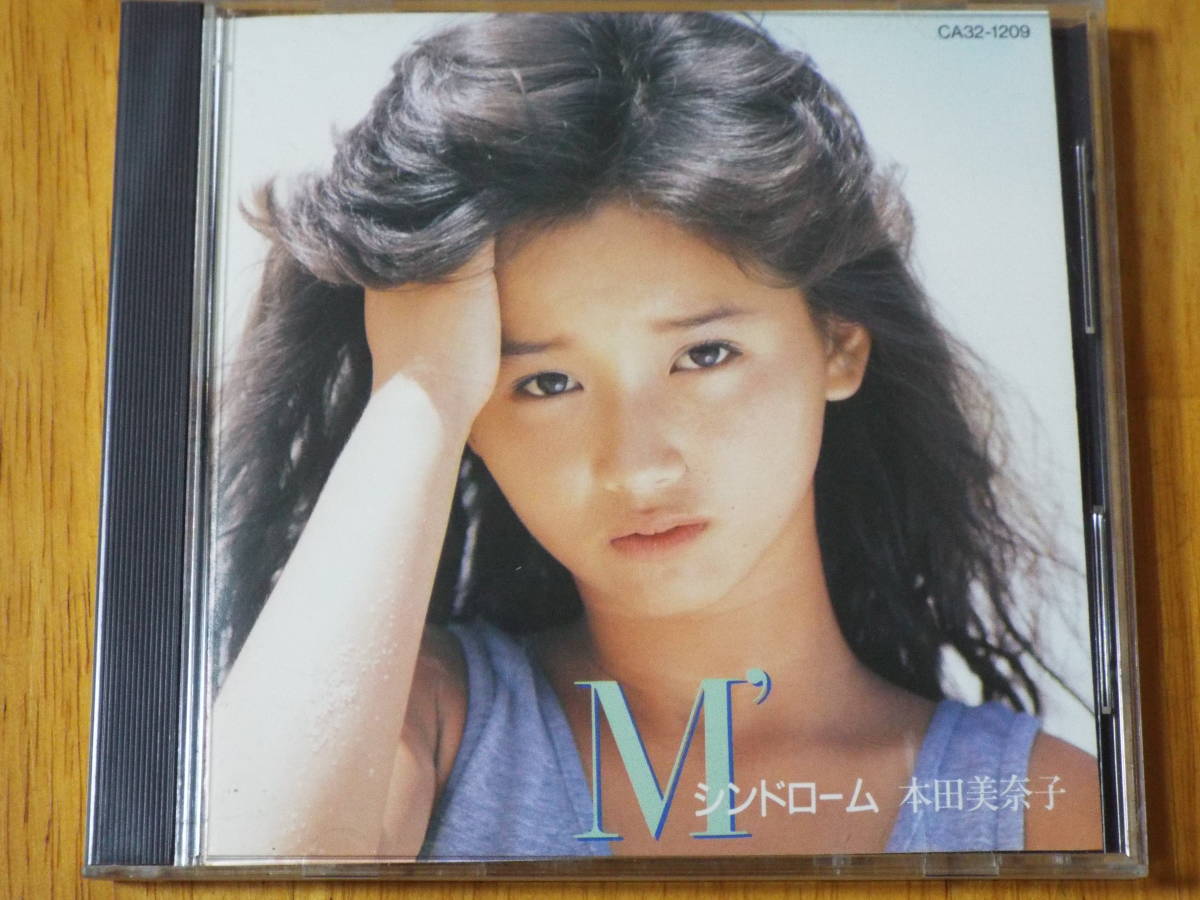 本田美奈子 M'シンドローム CA32-1209 ◇マンハッタンの螢/APERITIF