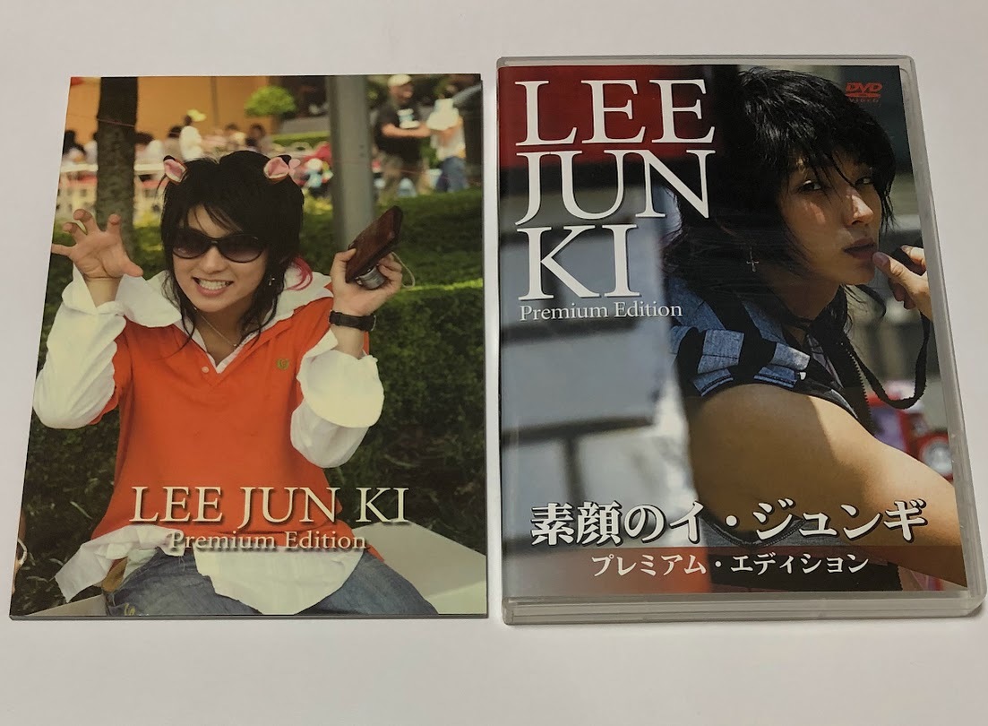 イジュンギ LEE JUN KI DVD 素顔のイ・ジュンギ プレミアムエディション ★即決★_画像7