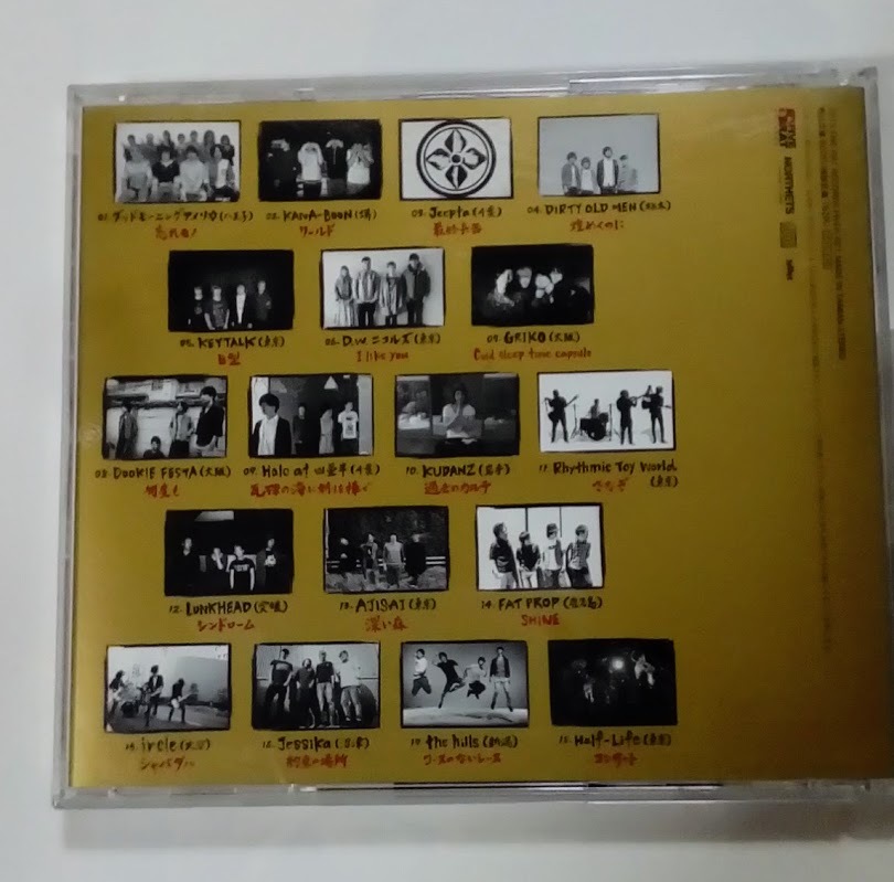 オムニバス CD あっ、良い音楽ここにあります。 その壱 & その参 セット★即決★ KANA-BOON KEYTALK ircle グッドモーニングアメリカ etc._画像2