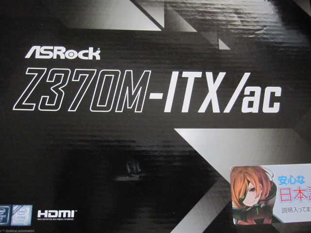 激安本物 LGA1151 Z370 Z370M-ITX/ac ASRock DDR4 Mini-ITX SATA6Gb/s USB3.1 その他