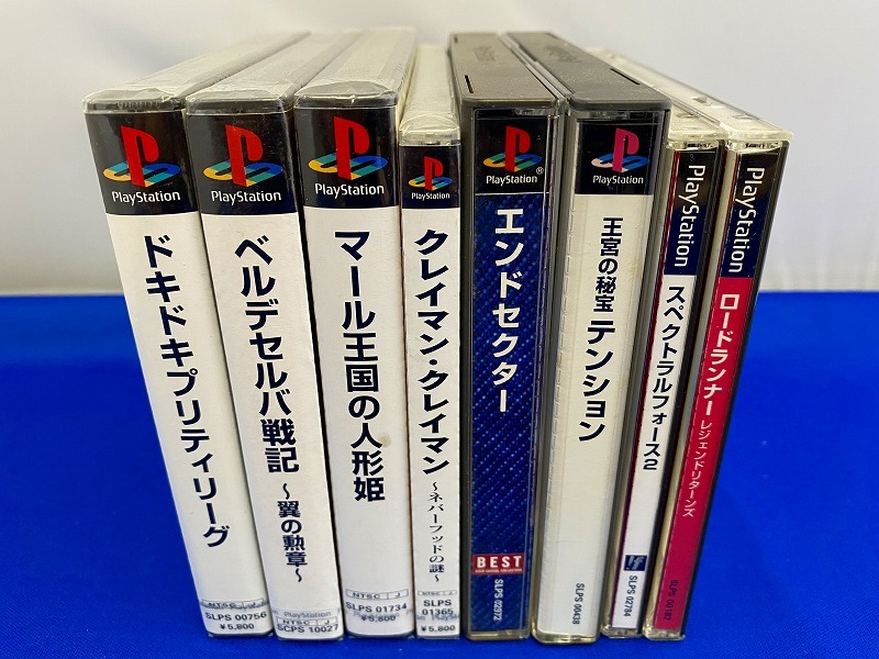 PS プレイステーションソフト 8本セット ☆ロードランナー エンド