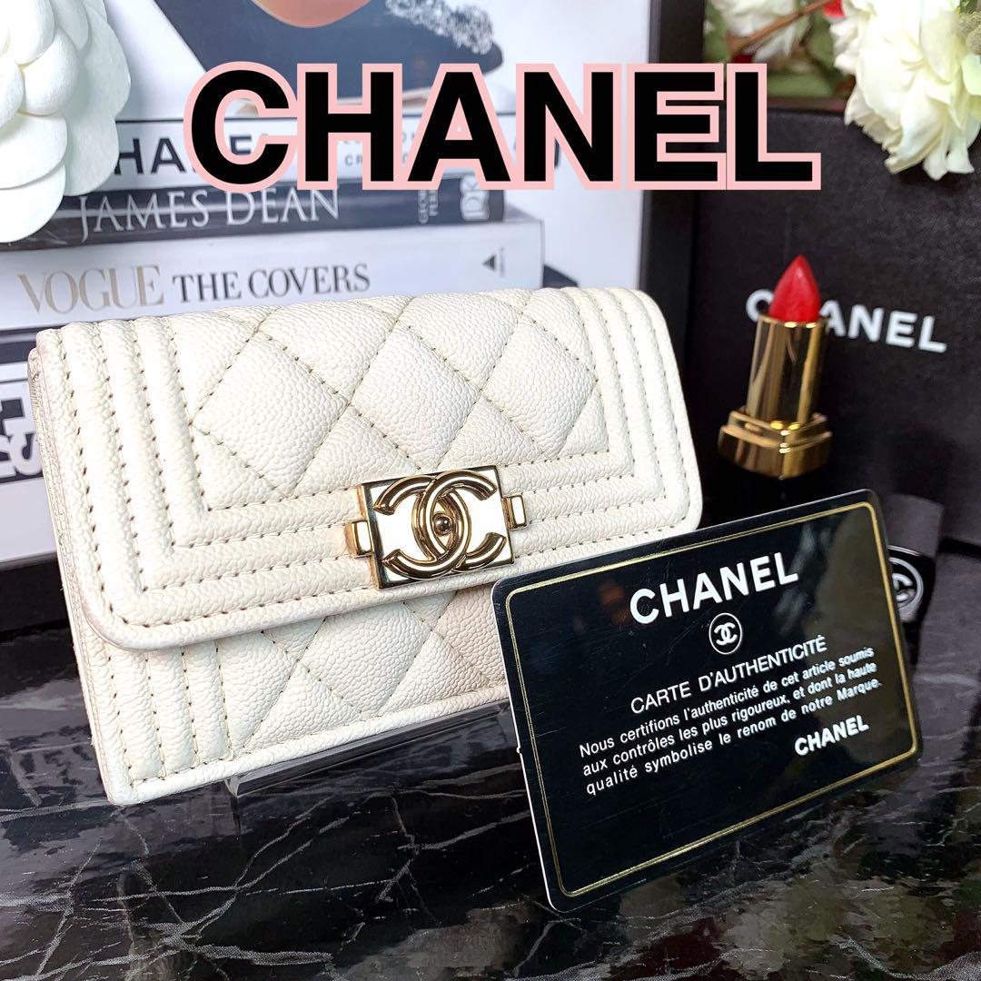 Yahoo!オークション - CHANEL シャネル 三つ折り財布 財布 ボーイ