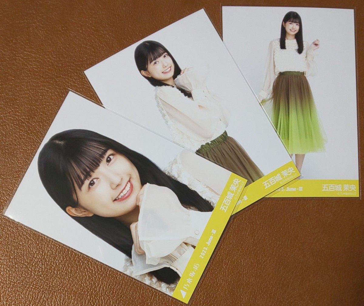 乃木坂46 五百城茉央 緑×白コーデ 3種コンプ 生写真 アイドル | www