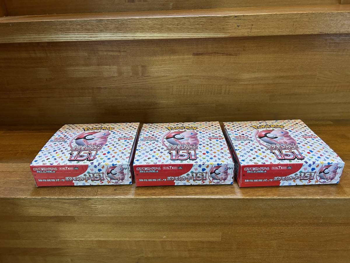 ポケモンカードゲーム 151 3BOX 未開封シュリンク付き | thehcac.org
