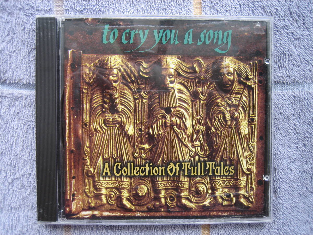 CD　ジェスロタルトリビュート　TO CRY YOU A SONG　A COLLECTION OF TULL TALES　輸入盤・中古品　Jethro Tull_画像1