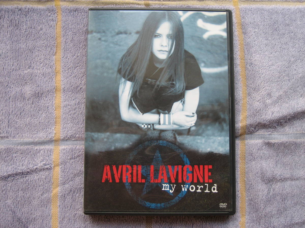 DVD＋CD　アヴリルラヴィーン　MY WORLD　国内正規版・中古品　Avril Lavigne_画像1
