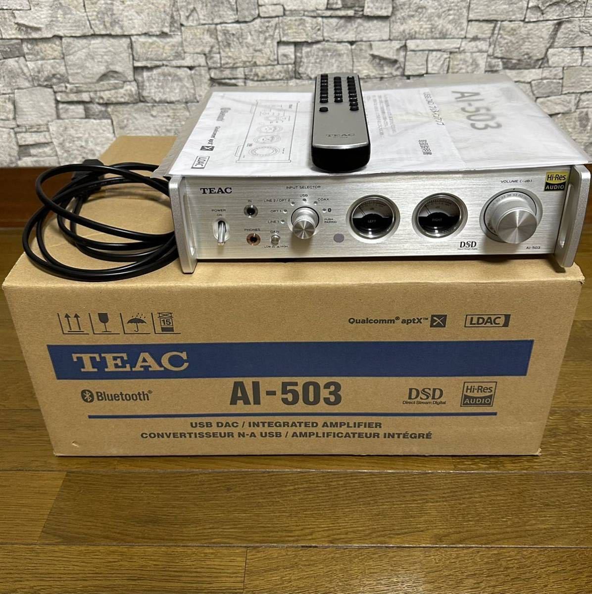 TEAC AI-503 シルバー USB DAC/プリメインアンプ ハイレゾ ティアック