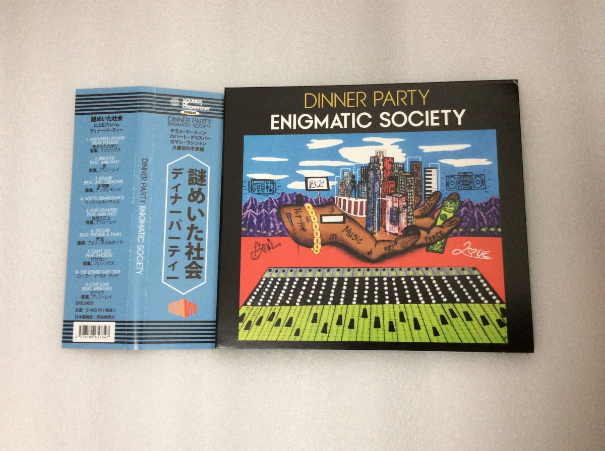 ENIGMATIC SOCIETY 国内盤 DINNER PARTY TERRACE MARTIN ROBERT GLASPER 9TH WONDER/ dj muro kiyo koco jaydee peterock 橋本徹 須永辰緒_画像1