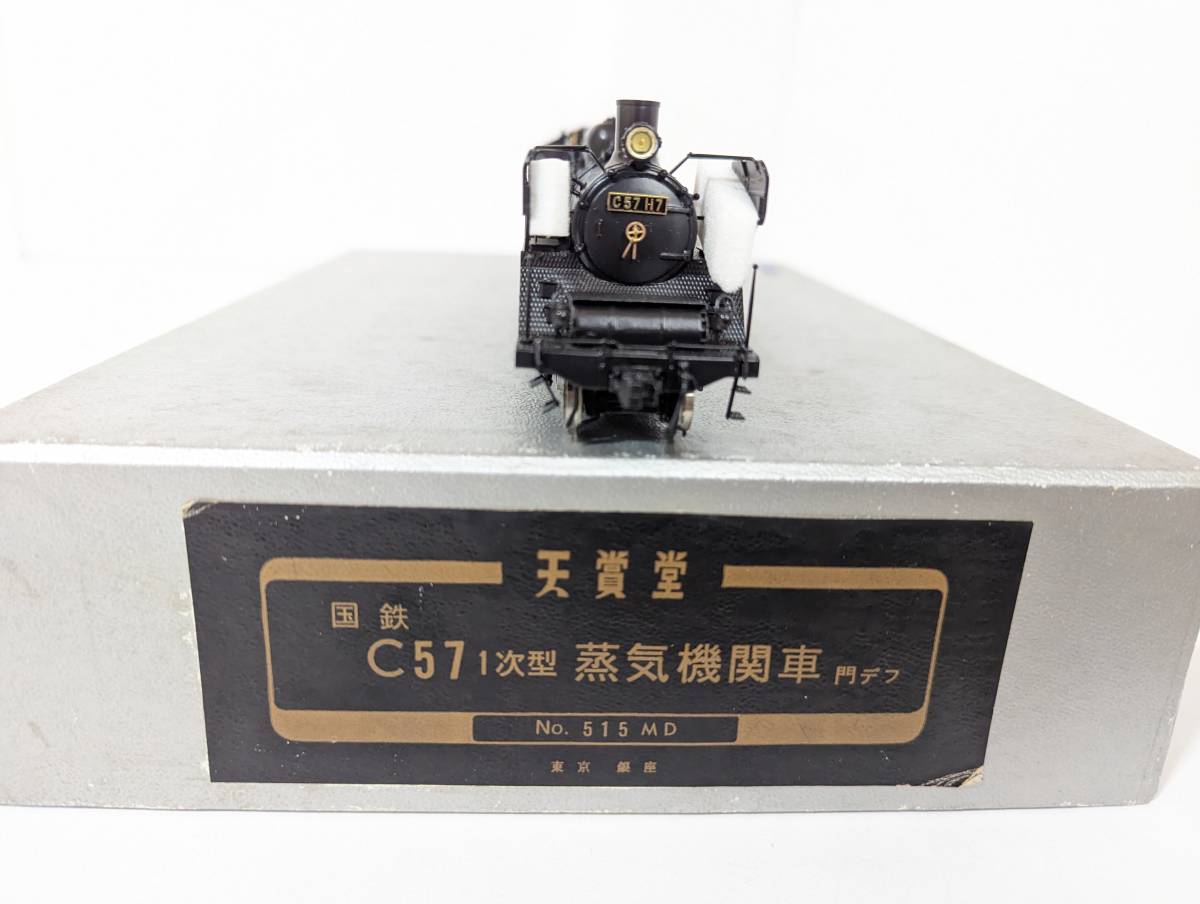 美品 動作確認済み 箱付 希少 天賞堂 0624 C57 1次型 蒸気機関車 No