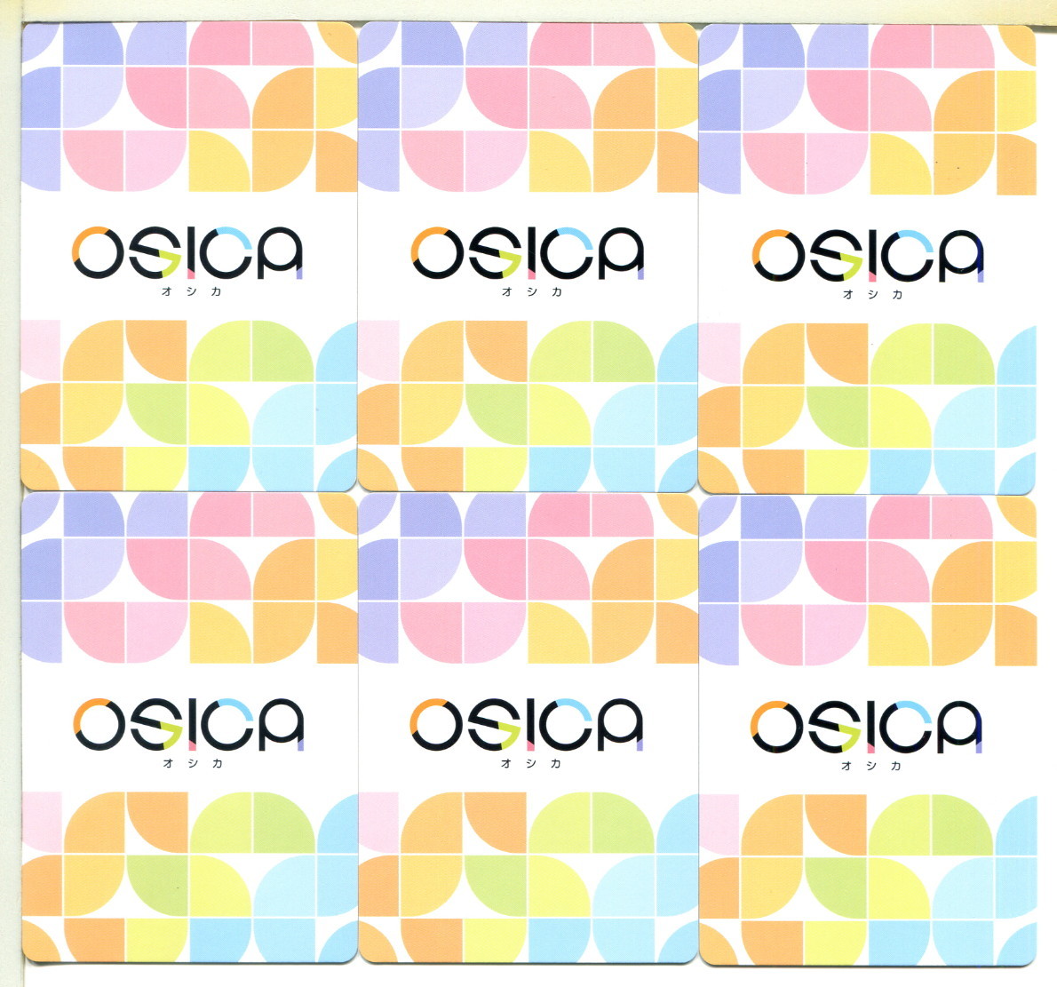 ゆるキャン OSICA オシカ カード 48枚セット！(2)_画像9