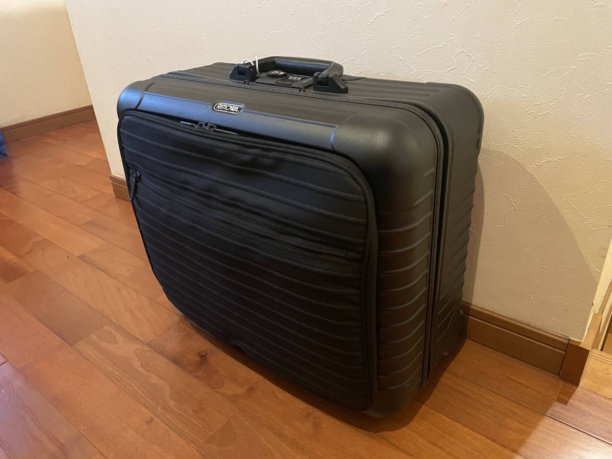 未使用新品】リモワ ボレロ BOLERO 最終型 | indotel.com.vn